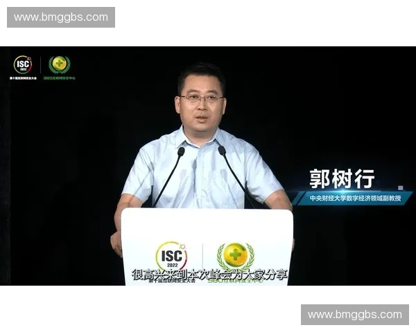 面向工业安全与城市治理的多场景智能头盔创新应用研究发展路径探索