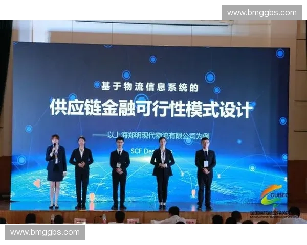 体育赛事审计的实践与挑战：提升透明度与公平性的关键策略分析